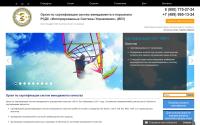 wikiquality.ru