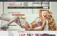wilddreams.ru