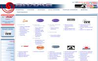 wilma.ru