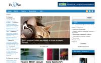 win3dnews.com