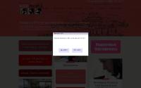 winepeople.ru