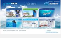 wisewater-nn.ru