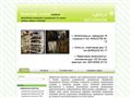 woentorg-city.ru