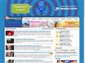 wologda.ru