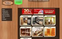 wooddecor.kz