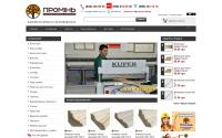woodkit.com.ua