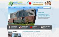 worldmedic.ru