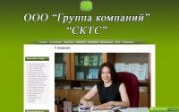 worldtekstile.com