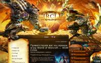 wowcircle.com