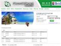 wtravel.ru