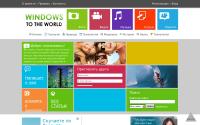 wttw.ru
