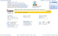 ww.yandex.ru