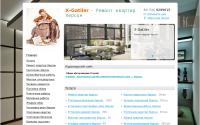 x-gatler.nethouse.ua