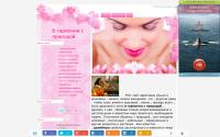 x-xisnoj.com