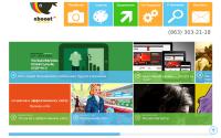 xboost.ru