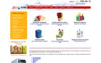ximmarket.ru