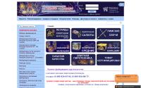 xlopni.ru