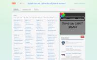 xn----8sbabni2ajgf7a8b8g.net