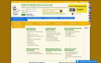 xn--80abdhhr8adbbu0b.in.ua