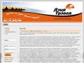 xn--80aejgfu6ap4hra.su