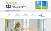 xn--80aesxkni.com.ua