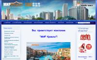 xn--b1albggcqob.kz