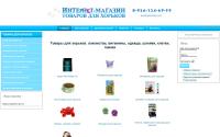 xoppek.ru