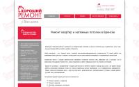 xp32.ru
