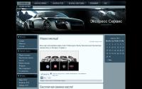 xpress-kzn.ru