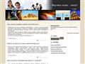 ya-poliglot.ru