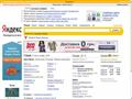 yandex.ua