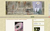 yaninaflora.blogspot.com