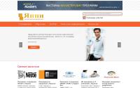 yapi.com.ua