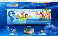 yardelfin.ru