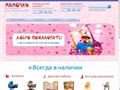 yarkolyaska.ru