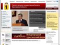 yarregion.ru