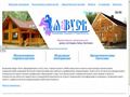 yarrus.ru