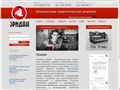 yeridan.com