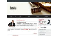 ygolovniedela.com.ua