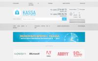 ykassa.ru