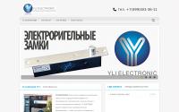 yli.su
