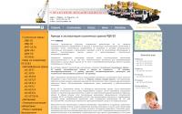 ym12.by