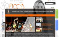 yogaifschool.com