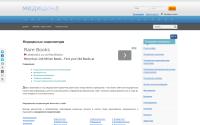 youpedia.ru