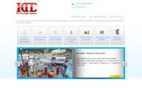 ypservice.ru