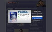 ysnex.ru