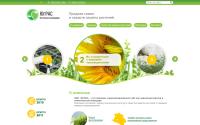 yugras.com