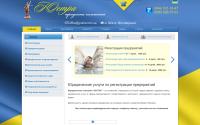 yustra.com.ua