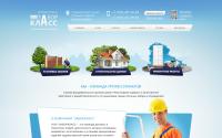 zaborclass.ru