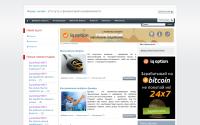 zadaniya.com